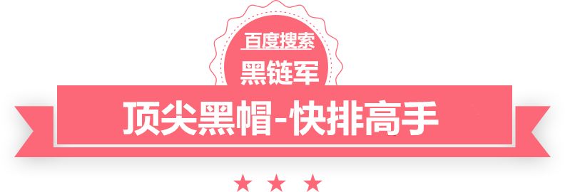 新澳精准资料免费大全哪里可以学做汉堡